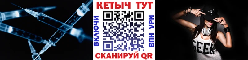 КЕТАМИН ketamine Новая Усмань