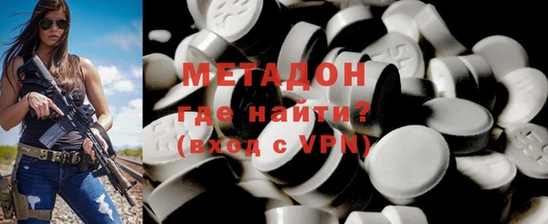 ПСИЛОЦИБИНОВЫЕ ГРИБЫ Майский