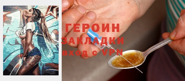 круглые Магас
