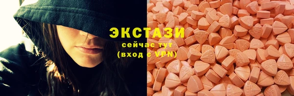 ПСИЛОЦИБИНОВЫЕ ГРИБЫ Майский