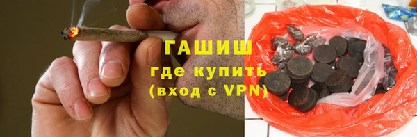 круглые Магас