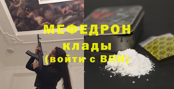 ПСИЛОЦИБИНОВЫЕ ГРИБЫ Майский