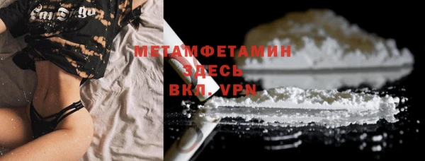 круглые Магас