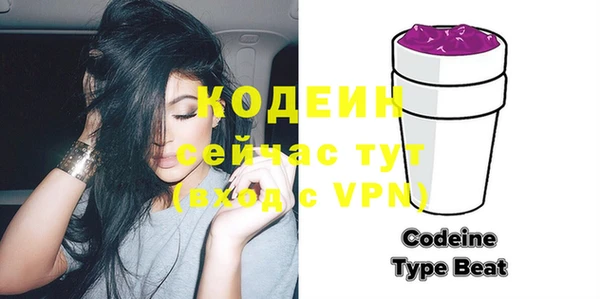 круглые Магас