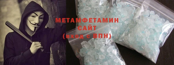 ПСИЛОЦИБИНОВЫЕ ГРИБЫ Майский