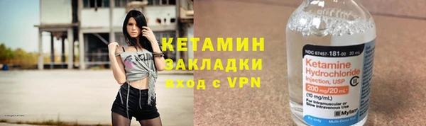 ПСИЛОЦИБИНОВЫЕ ГРИБЫ Майский