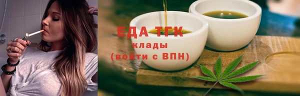 ПСИЛОЦИБИНОВЫЕ ГРИБЫ Майский