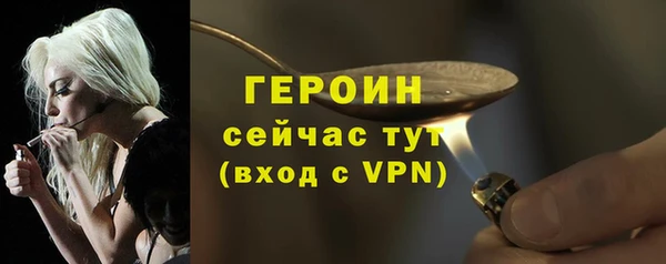 ПСИЛОЦИБИНОВЫЕ ГРИБЫ Майский
