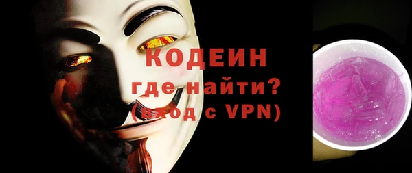 тгк Магадан