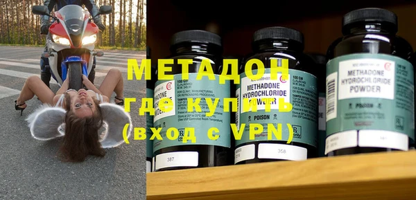 круглые Магас