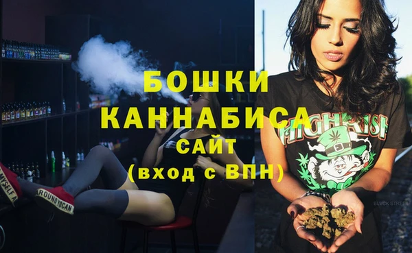 тгк Магадан