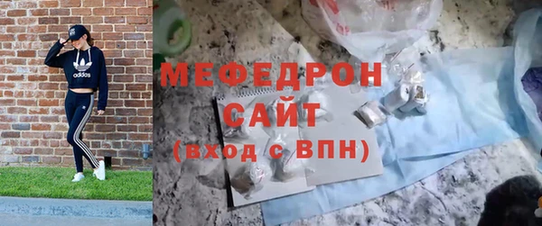 дистиллят марихуана Уссурийск