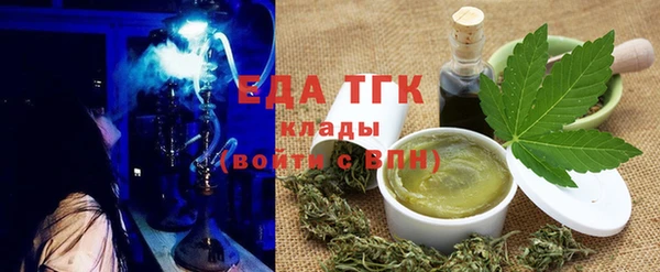 круглые Магас
