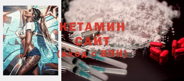 круглые Магас