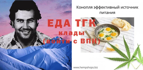ПСИЛОЦИБИНОВЫЕ ГРИБЫ Майский