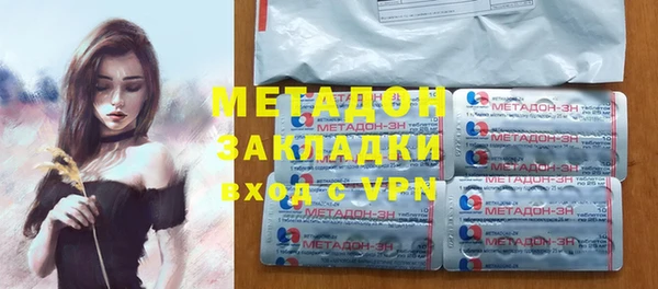 ПСИЛОЦИБИНОВЫЕ ГРИБЫ Майский