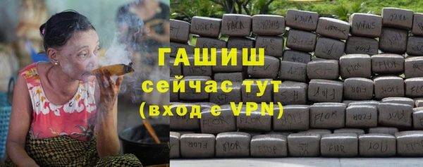 круглые Магас