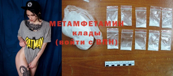 круглые Магас
