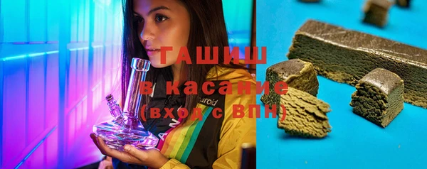 тгк Магадан