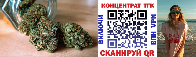 Дистиллят ТГК жижа  Новая Усмань 